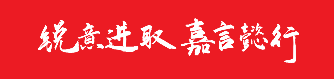 &#27431;&#23453;&#23448;&#26041;&#119;&#101;&#98;&#31449;&#45;&#79;&#112;&#101;&#108;&#32;&#111;&#98;&#40;&#20013;&#22269;&#41;