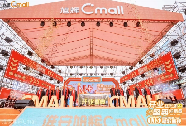 &#27431;&#23453;&#23448;&#26041;&#119;&#101;&#98;&#31449;&#45;&#79;&#112;&#101;&#108;&#32;&#111;&#98;&#40;&#20013;&#22269;&#41;