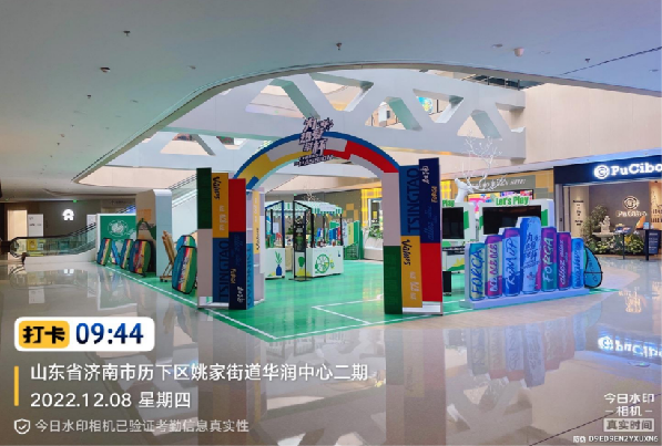 &#27431;&#23453;&#23448;&#26041;&#119;&#101;&#98;&#31449;&#45;&#79;&#112;&#101;&#108;&#32;&#111;&#98;&#40;&#20013;&#22269;&#41;