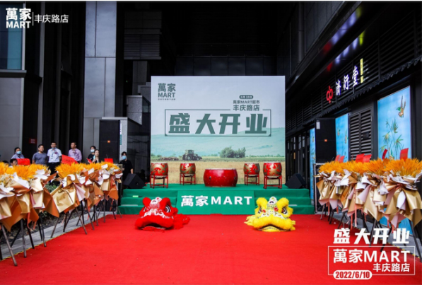&#27431;&#23453;&#23448;&#26041;&#119;&#101;&#98;&#31449;&#45;&#79;&#112;&#101;&#108;&#32;&#111;&#98;&#40;&#20013;&#22269;&#41;