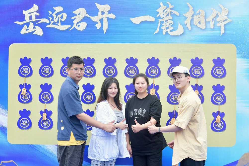 &#27431;&#23453;&#23448;&#26041;&#119;&#101;&#98;&#31449;&#45;&#79;&#112;&#101;&#108;&#32;&#111;&#98;&#40;&#20013;&#22269;&#41;