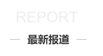&#27431;&#23453;&#23448;&#26041;&#119;&#101;&#98;&#31449;&#45;&#79;&#112;&#101;&#108;&#32;&#111;&#98;&#40;&#20013;&#22269;&#41;